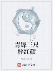 3344svcom面访问升级