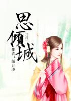 一婚还比一婚高肉章节