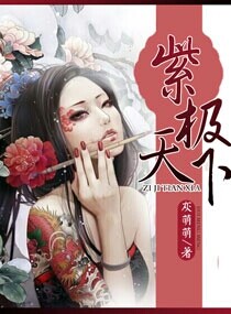 幸运