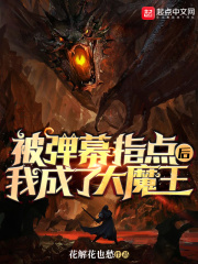 下面痒好想做啊好疼
