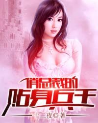 女生的鸡蛋长什么样啊
