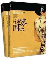 97韩剧网手机版