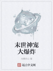 亚洲1314免费大片