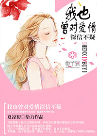 王宝强电影