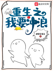 鸿蒙天尊