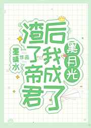 100万元单张邮票有哪些