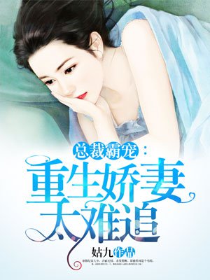 名侦探柯南小哀污本子