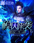 一封家书小僧