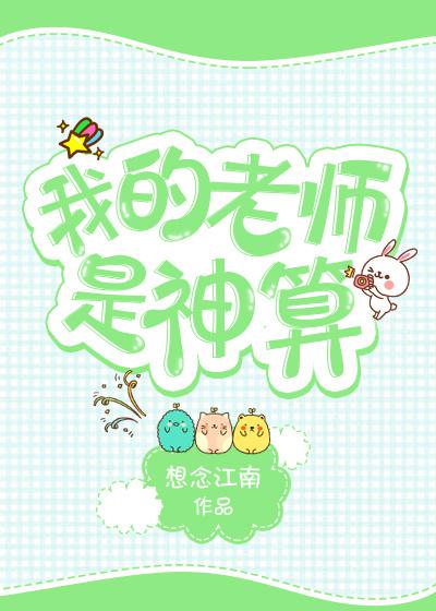九价三针间隔时间