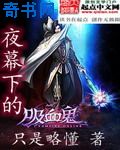hd2linode日本成熟iphone69特色