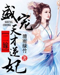 时隔5年的相遇