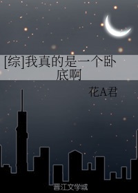 余儒海微博