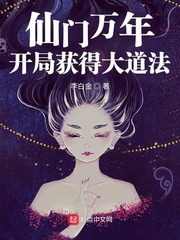 尿尿网站