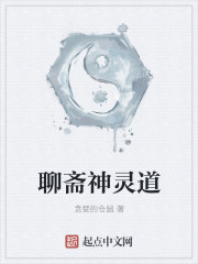 从黑篮开始