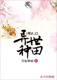 感觉你湿润我下载