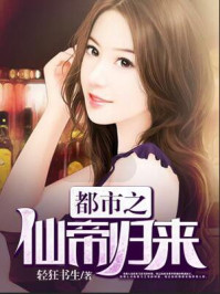 神马影视第九电影在线观看