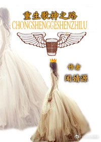 我和我的家乡hd高清资源