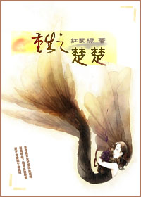 打孩子pg的方法最痛