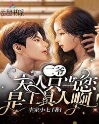 向日葵视频丝瓜视app下载