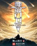 爱啪网官网