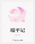 xxx性高清