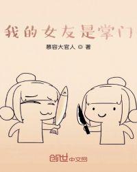 小卒过河