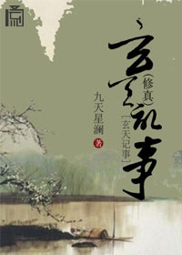男朋友打pg