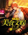 zuguo