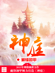 公司办公桌C了我好几次麻豆