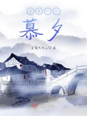 霸道的你h全文阅读