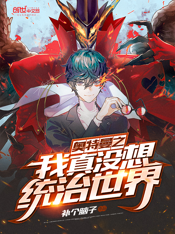 总裁试婚吗