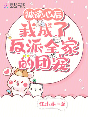 300宅基地app最新版