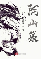 想要的一天在线