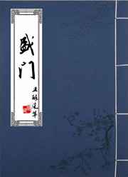 韩国电影色即是空