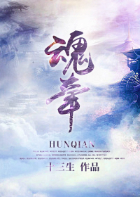 假如生活欺骗了你免费观看