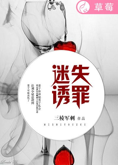仙女白嫩名器迎合巨龙