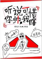 一个人在家怎么做害羞的事女孩