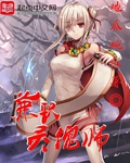 TI11直播