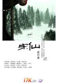 真人示爱姿势图