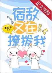 赵灵儿
