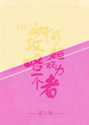 暴露h文方瑶莹游泳池