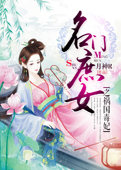 父亲的大东西给我txt