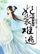 嗯嗯好棒