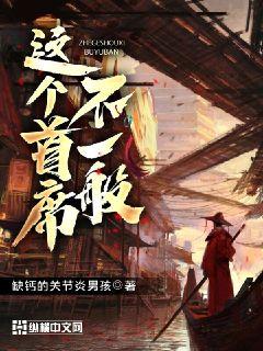 血战钢锯岭在线观看