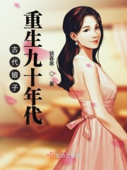 55岁大妈玩CSGO