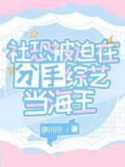 少女漫画acg