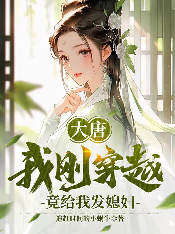 上海宝贝