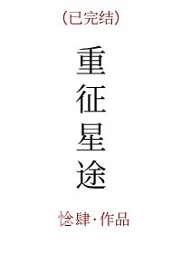 五孔插座