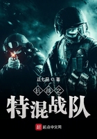男生淦男生的部位