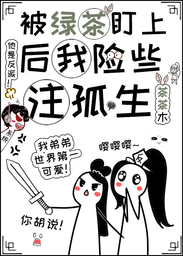 仿石砖